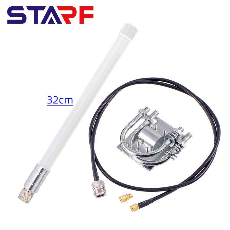 915MHZ 白色玻璃钢 Antenna32CM 配1米线 夹码