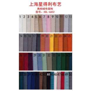 正品白条纹实木椅椅子中古家用餐复古发画妆沙椅设计黑师款化装化