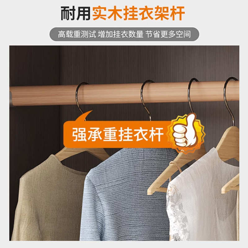 推拉门简易衣柜家用卧室木质经济出租房小户型收纳储物儿童挂衣橱