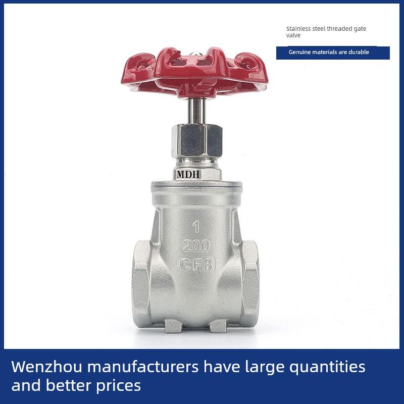 304不锈钢丝扣闸阀Z15W水管内丝螺纹自来水表阀门开关6分/1寸dn25