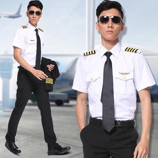 航空制服男式空心制服衬衫男式夜总会白色修身制服衬衫短袖飞行员