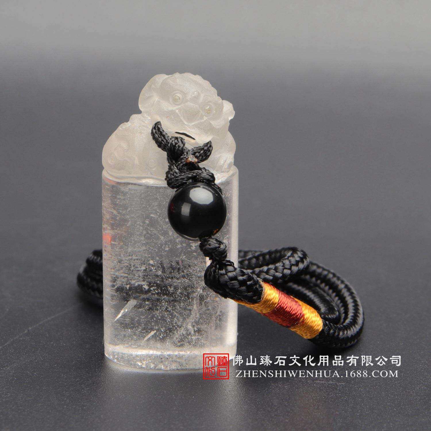 实力天然白水晶个人印章私人印鉴手工个人休闲图章