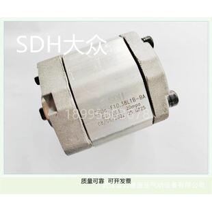SDH上海齿轮泵液压泵CBDa BACBD F10.75L1B BA10.5 F10.38L1B