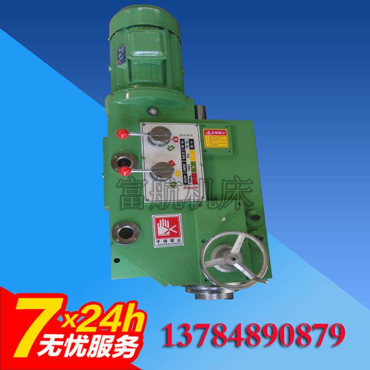 动力/铣削动力头/7.5立侧龙门刨机械厂家直销