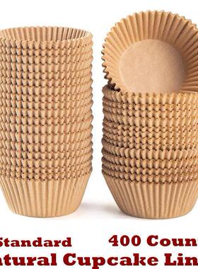 Cupcake Liners Parchment Paper Muffin Liners Baking Cups