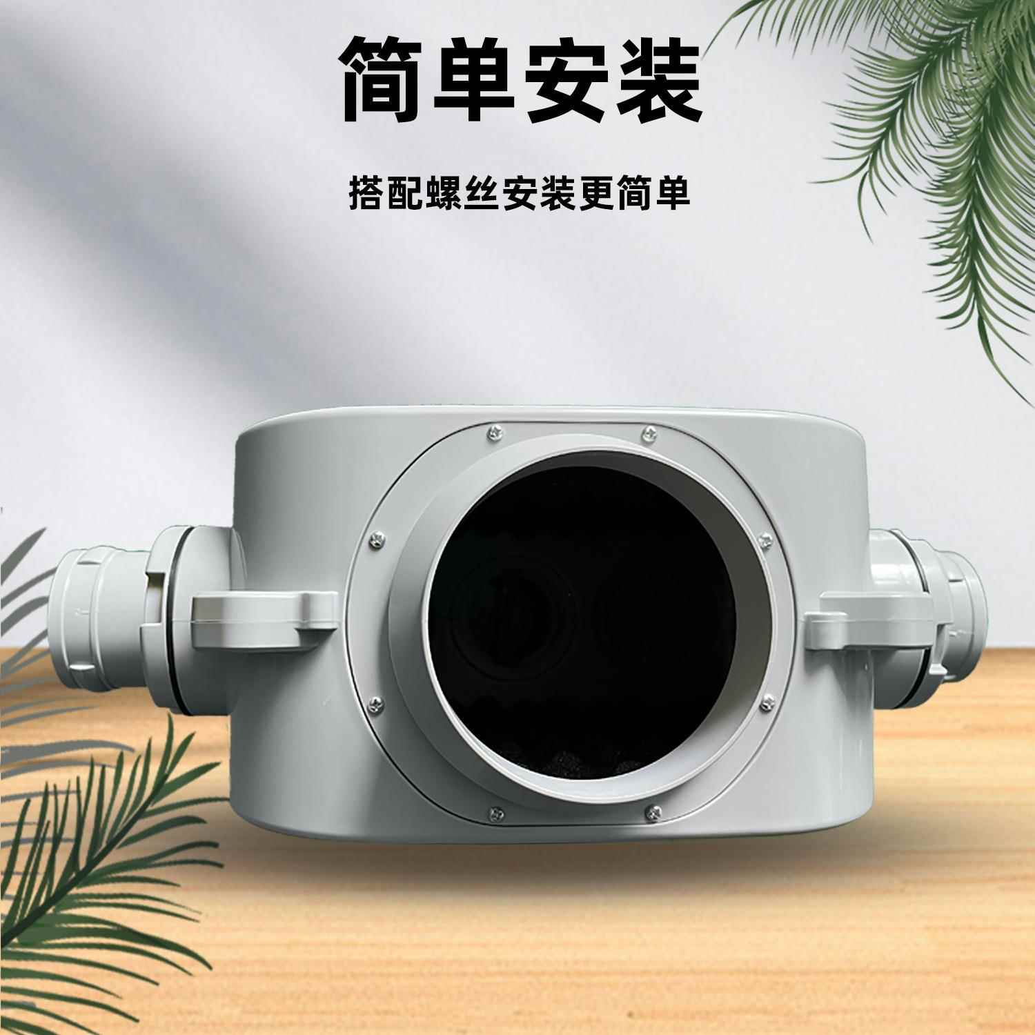 新风系统PE管降噪一分七ABS分风箱消音静压加厚耐用新风分风箱