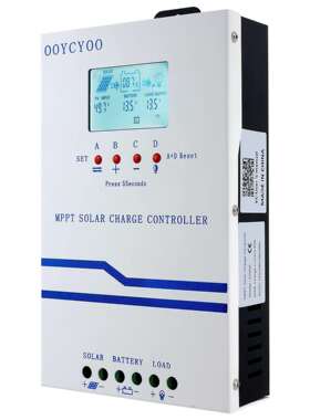 48V12V24V60A太阳能控制器MPPT宽压输入光伏发电充电控制器主机