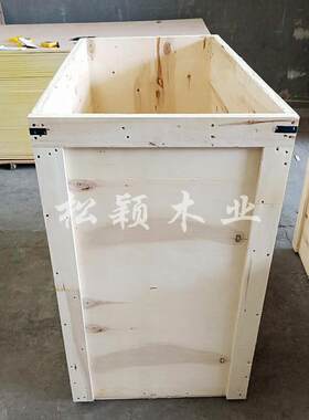 上海木箱定做木箱包装物流木包装箱工业设备包装木箱子木制