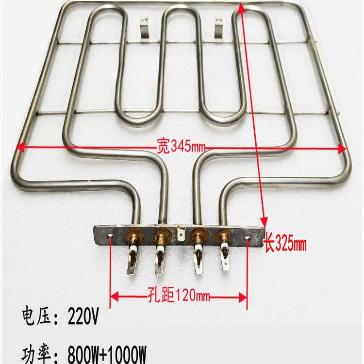 蒸烤箱加热管风扒炉发热加管不锈钢形干烧热管烘焙电电烤th$*&lo%