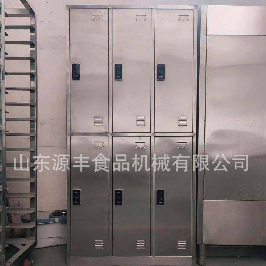 304不锈钢储物柜六门橱柜不锈钢防水更衣柜无尘车间员工换衣柜