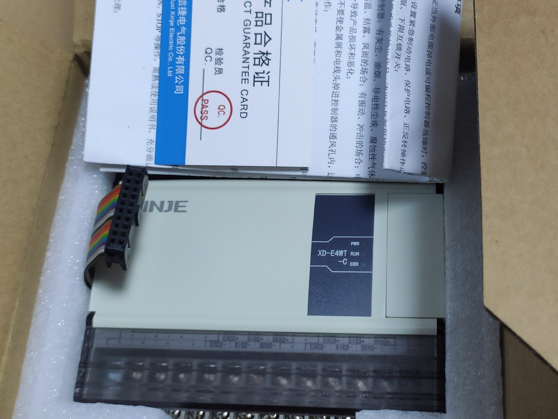 信捷Plc，XD-E4WT-C,上机未用，功能包好