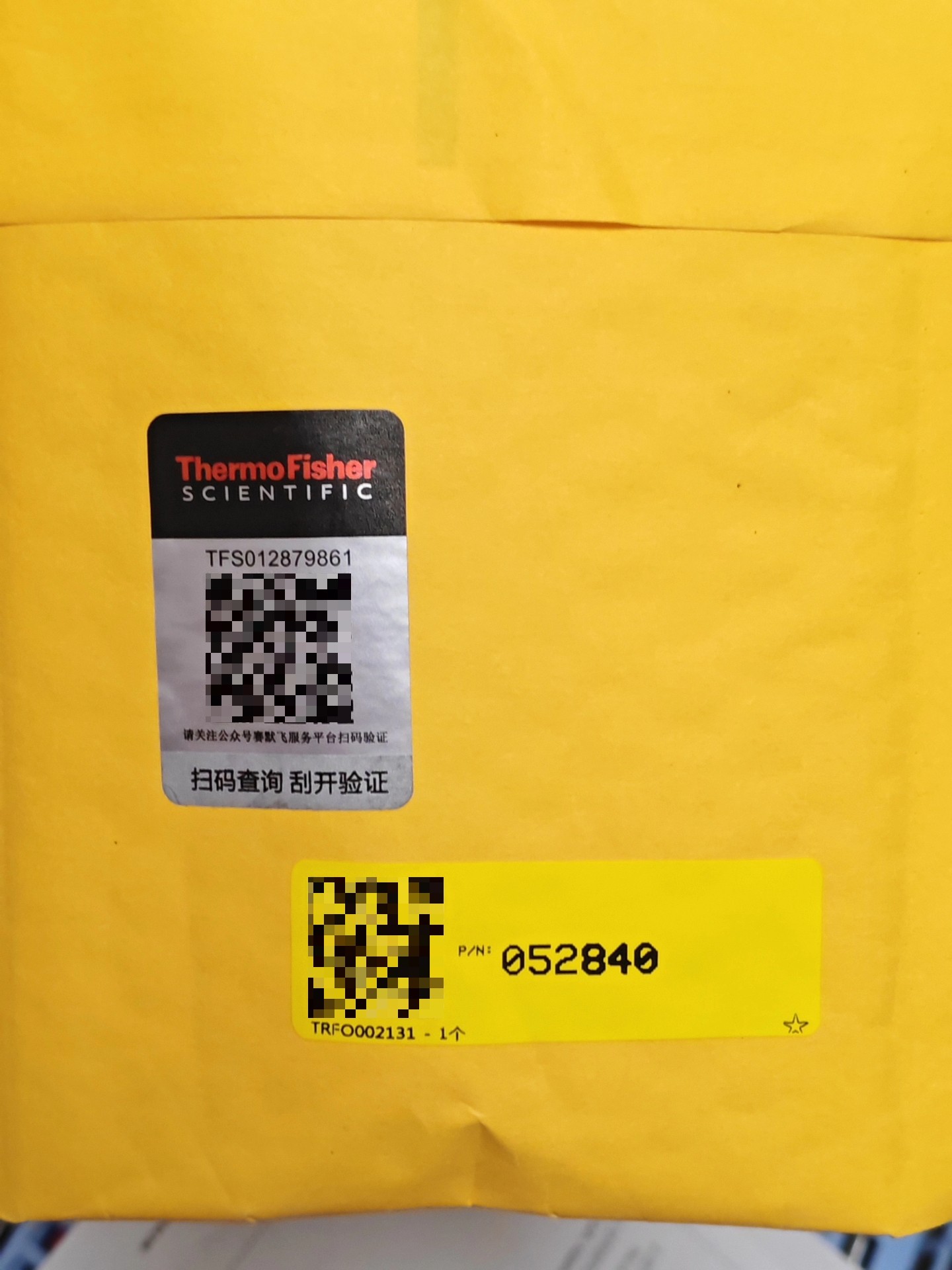 赛默飞戴安离子色谱柱塞杆，货号：052840，适用于ICS9