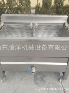 蜂蜜花生油炸锅 全自动琥珀核桃仁炒锅  坚果仁油炸裹糖一体机
