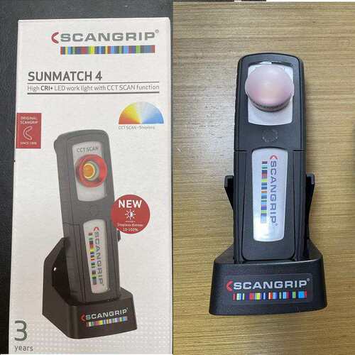 堪博丹麦SCANGRIP SUNMATCH 4 座式充电手持式色差灯捕纹灯035657
