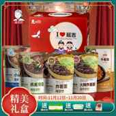 崔奶奶年货礼盒东北特产延边朝鲜族礼盒过年送礼冷面炸面酱面送礼
