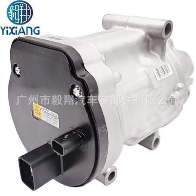 适用AC Compressor Toyota Compatible with Corolla Hybrid