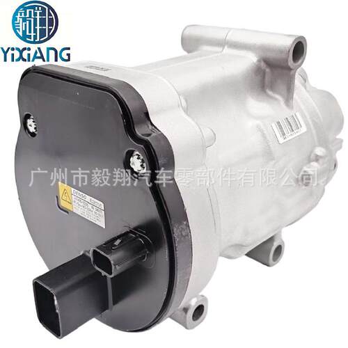 适用AC Compressor Toyota Compatible with Corolla Hybrid