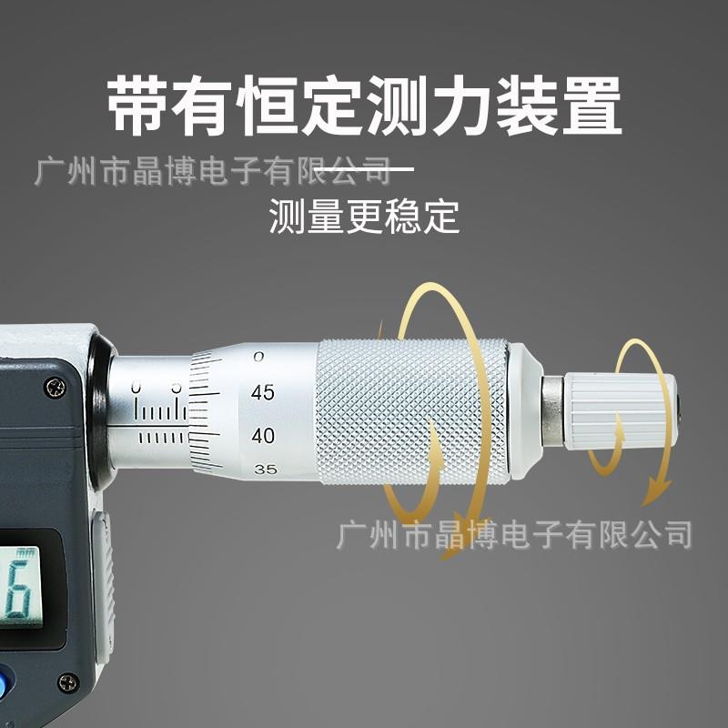 三丰进口数显公法线千分尺 323-250/351数显盘形千分尺0-25mm图片