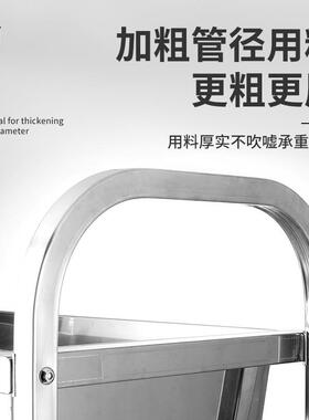 加厚碗不锈钢餐收车小推酒车二三层商用店餐厅酒水车移美星——动