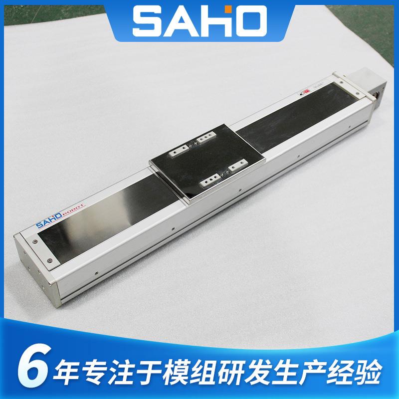 Z轴防尘直线伸缩拉线机械模组喷涂电动快速上下丝杆滑台套装