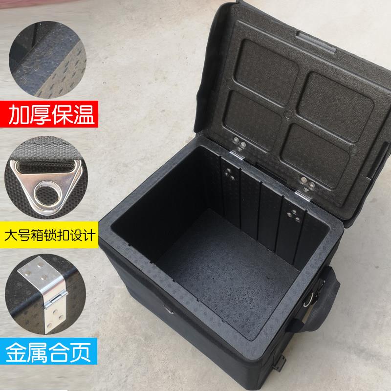 丹麦姿43升与18升双尺寸EPP外送保温箱 适用车载与肩背