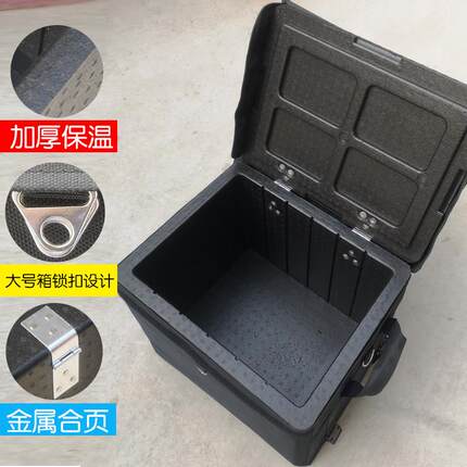 丹麦姿43升与18升双尺寸EPP外送保温箱 适用车载与肩背