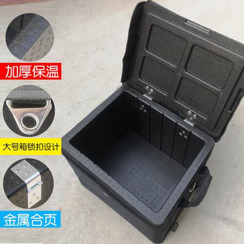 丹麦姿43升与18升双尺寸EPP外送保温箱 适用车载与肩背