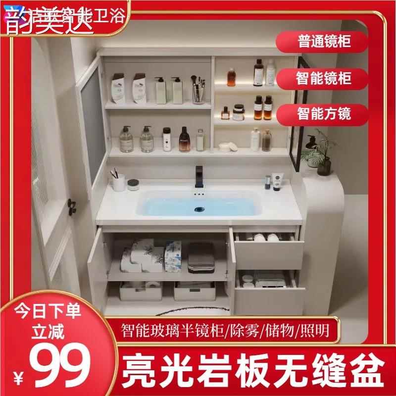 陶瓷盆洗脸洗漱台组合浴室  柜  68公分78cm88厘米98/108/118实木卫浴 垫垫