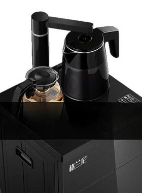 茶吧机家用全自动智能下置水桶小型办公室2024新款饮水机烧水温热