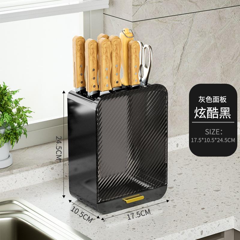 亚马逊厂家直销刀架台面厨房刀架