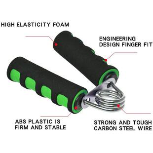 Wrist Strength Exerciser Adjustable Gym Hand Grip Strengthen