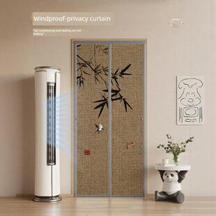 中国风空调挡风玻璃门帘隔断帘防空调免打孔家庭卧室房间磁力空调