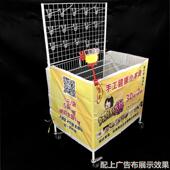 夜市拍地摊货架折叠小推花饰品车展示架促销 车272商超架子下立减