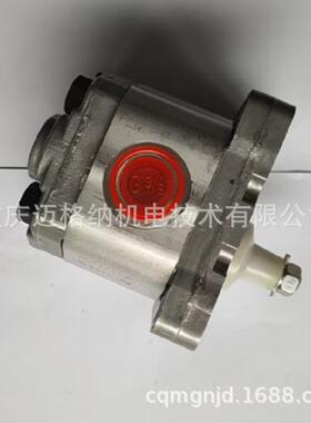 齿轮泵0510225023力士乐齿轮泵0510225023