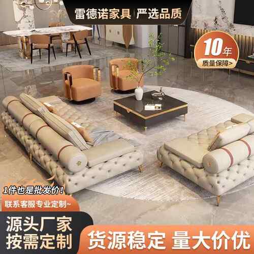 轻奢高端ktv酒店沙发茶几组合卡座U型现代派对包厢卧室沙发