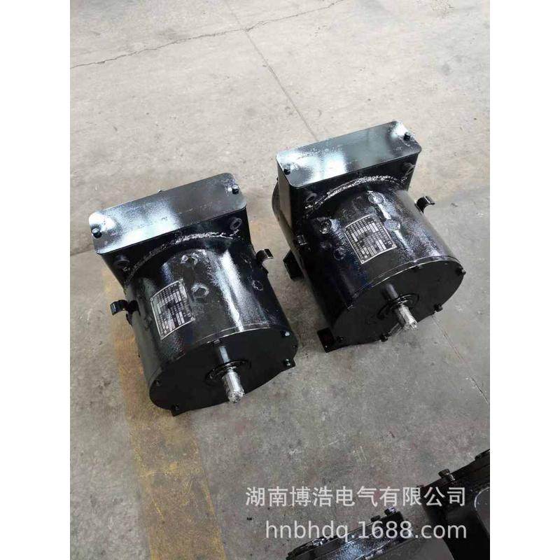 矿用轴承座轮电机对4. 电机车配件 齿轮机车002电枢-总成 zq5eb