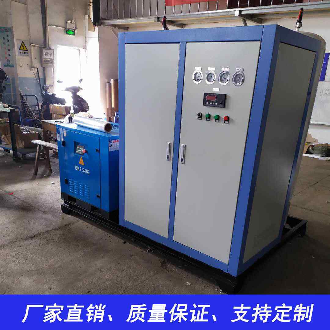 厂家供应渗氮炉用制氮机设备烧结炉充氮保护制氮机设备