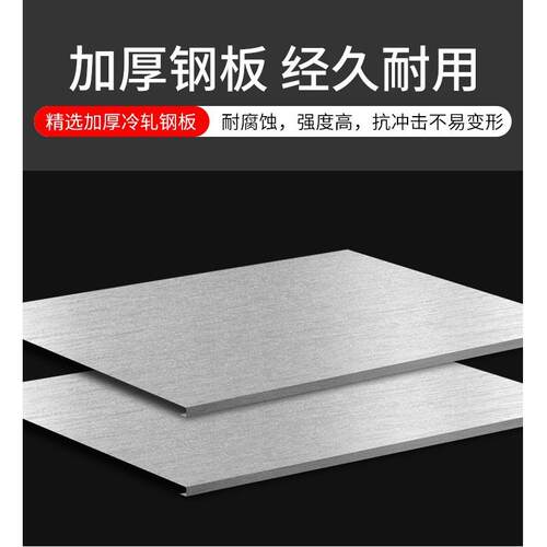 屉厚办公文件柜二三料四斗卡箱挂捞柜A3AKL-035434立式档案资柜带