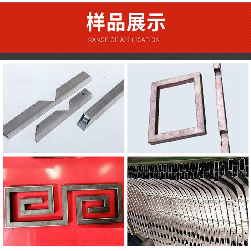 全自动液压数控45度冲孔切断一体机 方圆管冲断机 开孔机设备