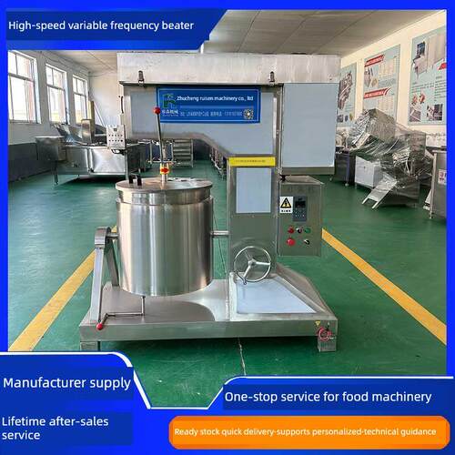 等离子体发动机