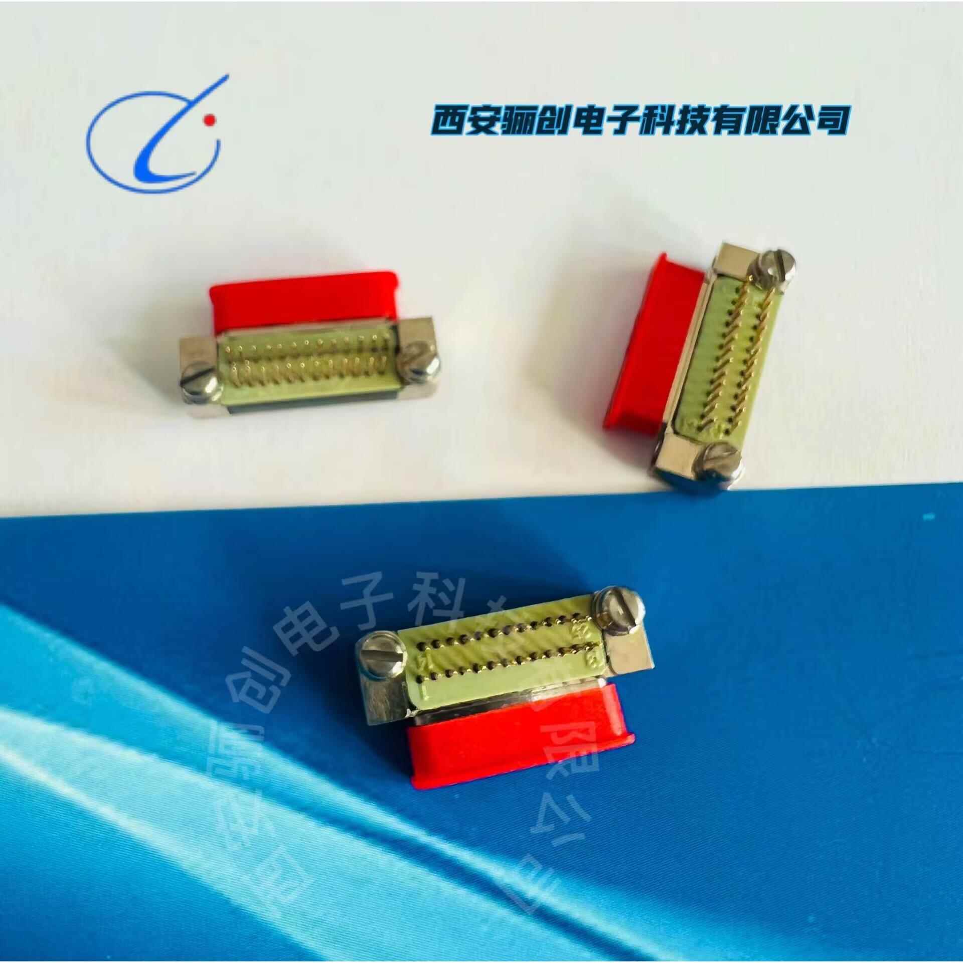 航空电连接器MDC1-25SW1MDC1-25PW4MDM1-25MDC1-25SL5-30CM