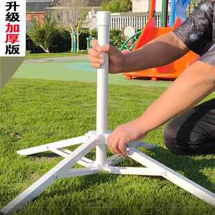 太阳伞地伞支架四脚座室外底座沙滩坐可折叠伞伞户外漆伞铁广告烤