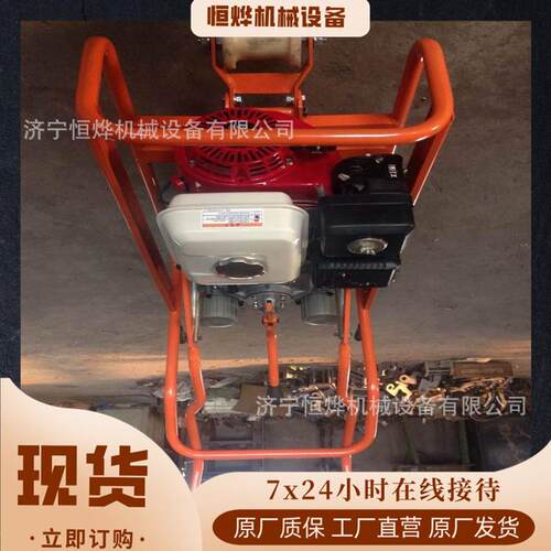 扭矩可调内燃螺栓扳手双头螺栓扳手NLB-600内燃双头螺栓扳手