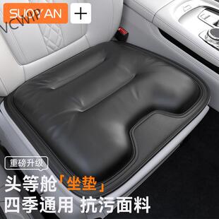 轻奢高级感汽车坐垫冬季2024新款车座垫单片座椅毛绒坐垫四季Hy7