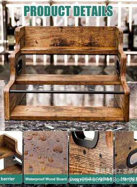 木质桌上置物架复古茶吧台摆件收物架咖储啡ZC-428纳站茶水木室实