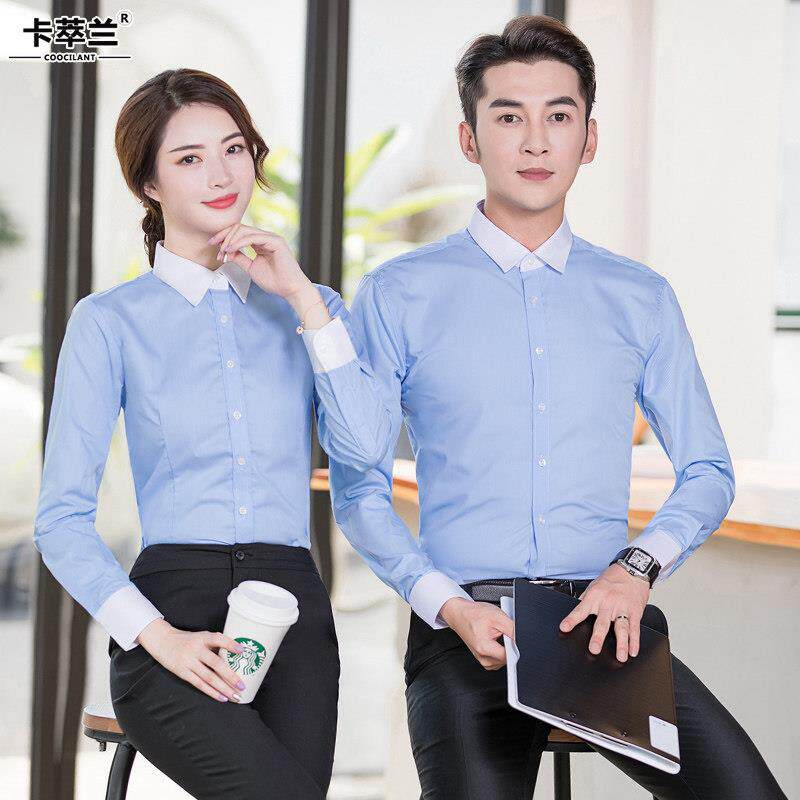 商务条纹衬衫套装男女同款工作服公司工装气质白领衬衣订制绣logo