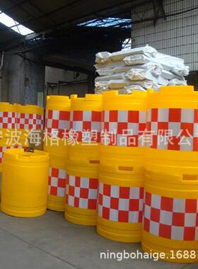 滚塑防撞桶供应滚塑大防撞桶黄色滚塑大防撞桶 反光交通锥 防撞桶