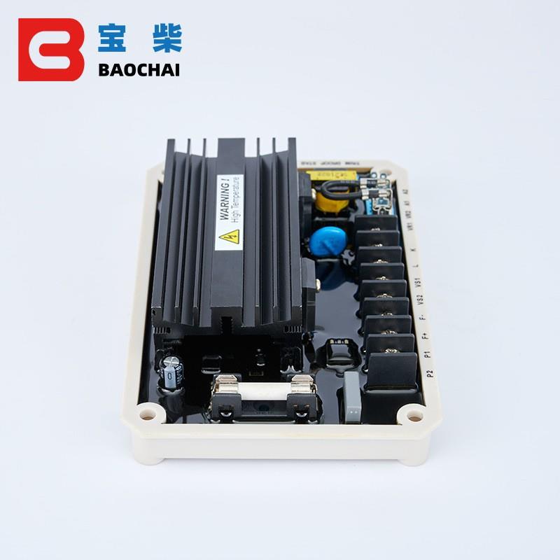 EA16A电压调节器固也泰AVR无刷发电机配件稳压器30KW调压板ADVR16