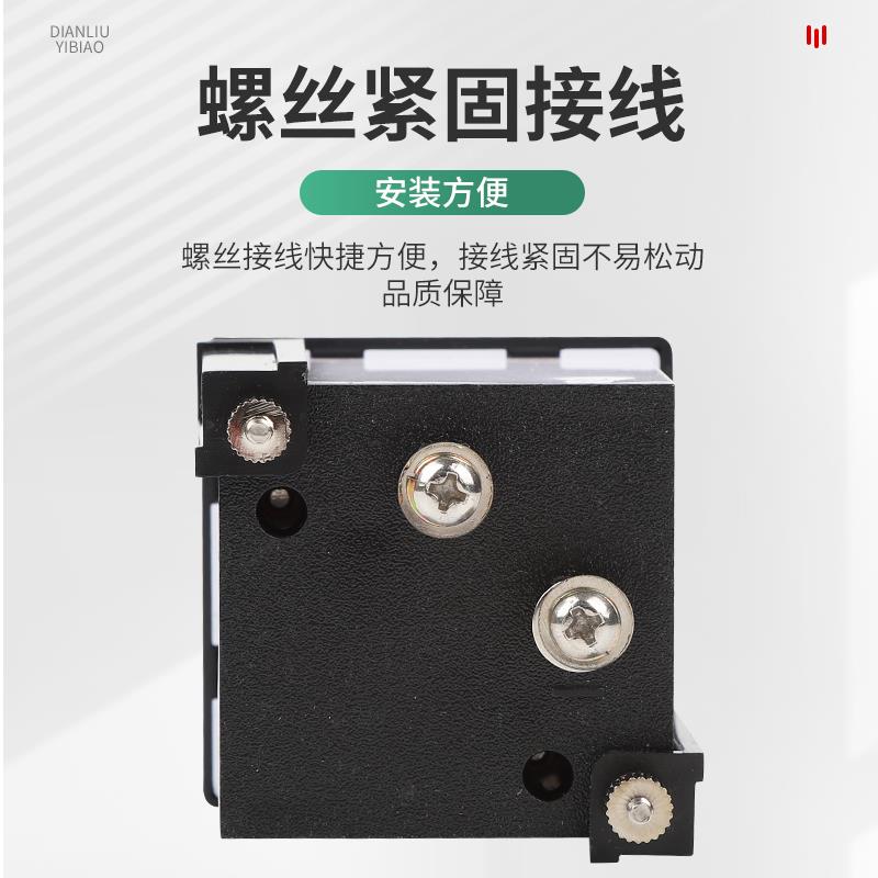 卓越仪表厂家交流电99T1