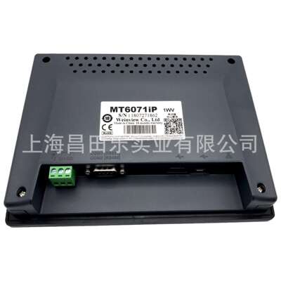 MT6071IP 威纶通 weintek iQ/iP系列 触摸屏 人机界面
